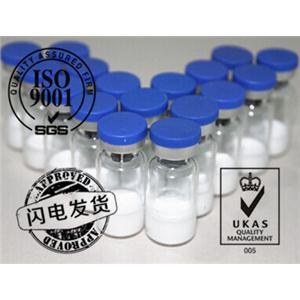 2-甘油磷酸二钠CAS#154804-51-0生产厂家价格