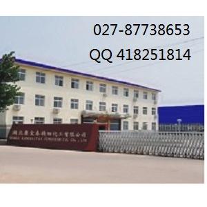 6-溴-1-己烯||CAS号:2695-47-8