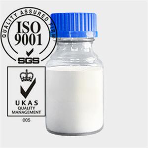 D-氨基葡萄糖硫酸钠盐|38899-05-7|生产厂家价格