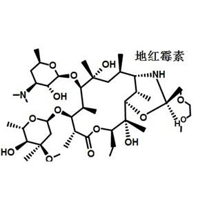 地红霉素原料药生产厂家价格@18062666904