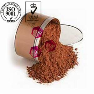 连翘提取物|84082-80-4|生产厂家价格|18062666904