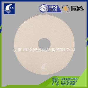 生物医药专用过滤纸板