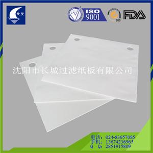 化工过滤纸