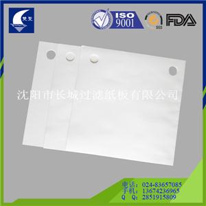 过滤纸