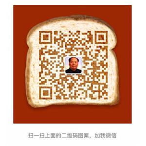 香兰醇甲醚|498-00-0