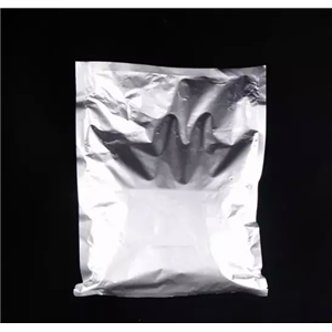 盐酸齐拉西酮 盐酸齐拉西酮厂家 盐酸齐拉西酮价格