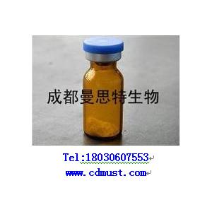 2'-肉桂酰基-3'-苯甲酰基-（2-O-α-葡萄糖基）蔗糖酯