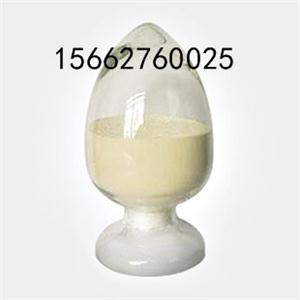 依诺沙星@生产厂家15662760025