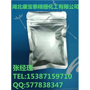 1-环己基-5-(4-氯丁基)-四氮唑