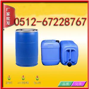 橄榄油原料厂家可货到付款0512-67228767