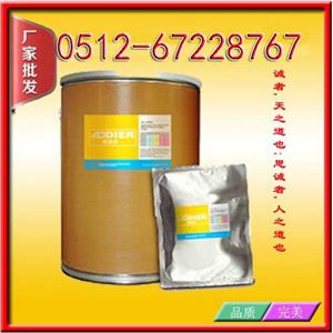 果葡糖浆原料厂家可货到付款0512-67228767