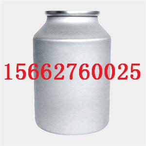 吉非替尼生产厂家15662760025