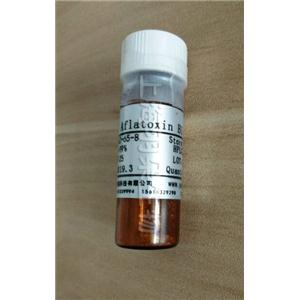 黄曲霉毒素B1标准品