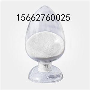 白桦脂醇生产厂家15662760025