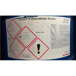 供应 伊斯曼氢化松香醇 原装进口ABITOL-E CAS: 13393-93-6