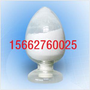 鹅去氧胆酸生产厂家15662760025