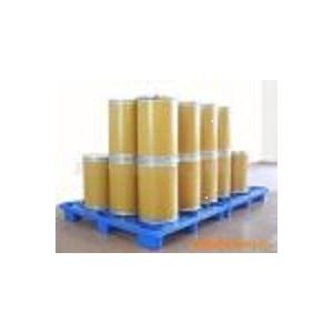 (3R,3aS,6aR)-六氢呋喃并[2,3-b]呋喃-3-醇;