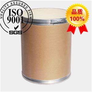 香草酸甲酯|3943-74-6|厂家现货13048470578