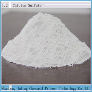 食品添加剂硫酸钙CaSO4