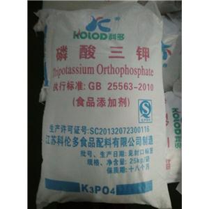 供应工业级食品级医药级磷酸三钾 无水 七水