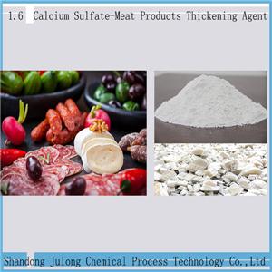 食品级硫酸钙，二水，无水