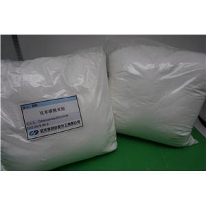 BBI双苯磺酰亚胺