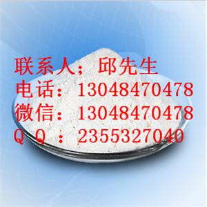 碳酸甲乙酯厂家特供