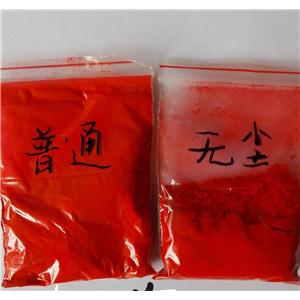 华美 塑料专用环保 无尘颜料 金光红C