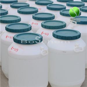 氢化蓖麻油聚氧乙烯醚-40 HEL-40 医药增溶剂RH-40 CO-40