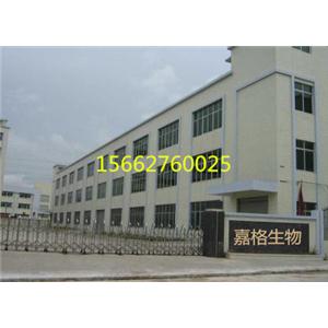 青霉素钾@生产厂家15662760025