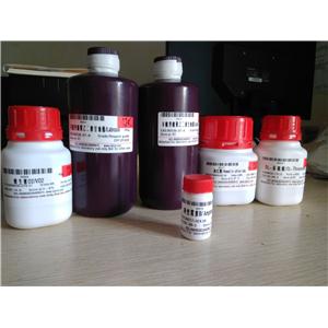 硫酸阿布拉霉素/硫酸安普霉素/硫酸阿普拉霉素/硫酸暗霉素Ⅱ/Apramycin sulfate