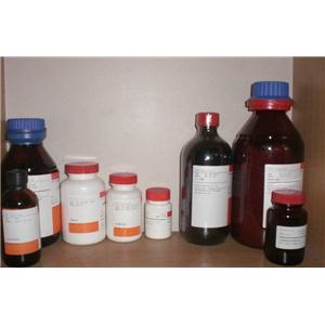 Arjunolic acid/465-00-9