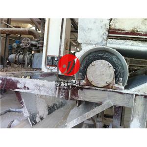 热稳定性好的三氧化二锑 98%/99%/99.50%