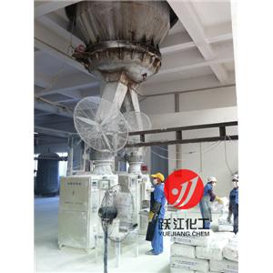 可用作橡胶制品品质好的碳酸镁：特级品/一级品/合格品