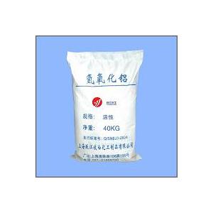 活性氢氧化铝400目1250目6000目