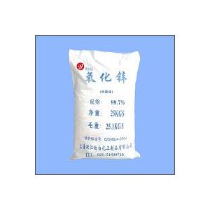 氧化锌99.7%间接法99.5%直接法99.00%