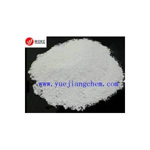 轻质碳酸钙1000目1250目3000目