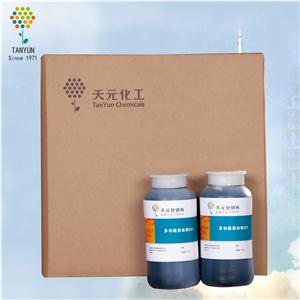 营口天元厂家专供多功能添加剂301