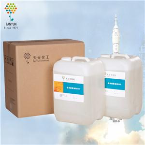 营口天元厂家专供多功能添加剂302