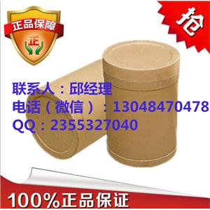 N,N-二异丙基乙胺厂家