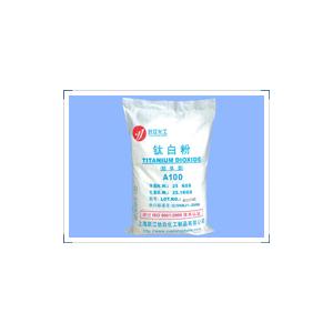 锐钛型钛白粉	白色素高白度
