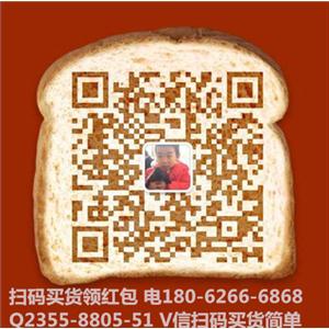 甲基泼尼松 1247-42-3 优级纯高含量厂家加微信货到付款