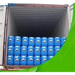 环己内酯厂家 价格