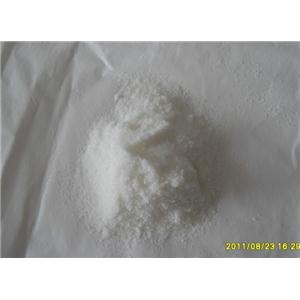 三甲基碘化亚砜