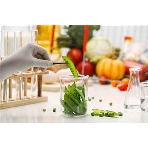 紫外分光光度计用标准物质