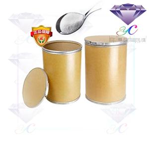 倍他司汀厂家 原药高含量99%17383155107