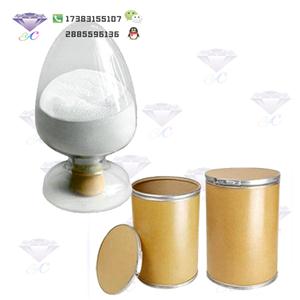 敏乐啶硫酸盐厂家  原粉纯度99%价格