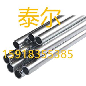 山东12CrNi2调质磨光棒 光亮棒 合金圆棒