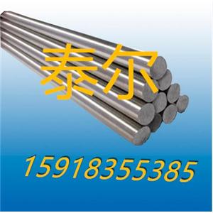 20CrNi3调质光亮棒 20CrNi3磨光棒  圆棒