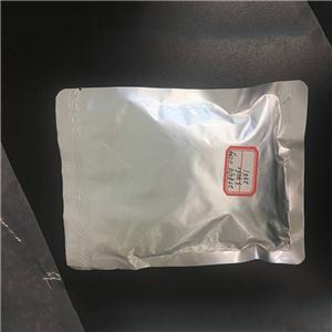 卡比多巴厂家价格 原药99%38821-49-7